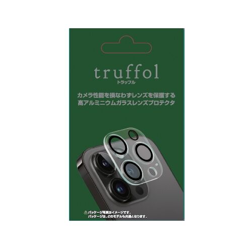 トラッフル レンズへのキズ防止 割れ欠け防止 背面フラット化 カメラレンズプロテクター for iPhone 16 Pro / 16 Pro –  AB-Next