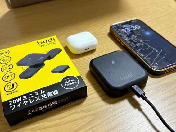 とにかく小さくて軽量！3in1のMagSafe対応「budi 20Wミニマムワイヤレス充電器」でどこでもチャージ！