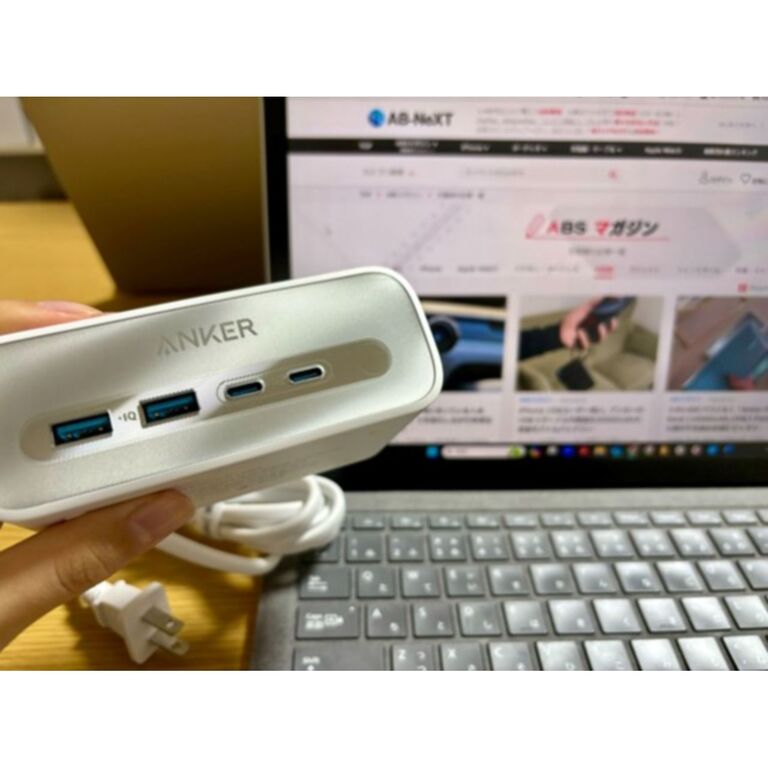 最大7台の接続が可能！「Anker Charging Station 」でケーブルを全部まとめてスッキリ快適に！