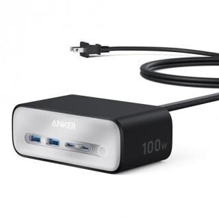 Anker Charging Station (7-in-1, 100W)