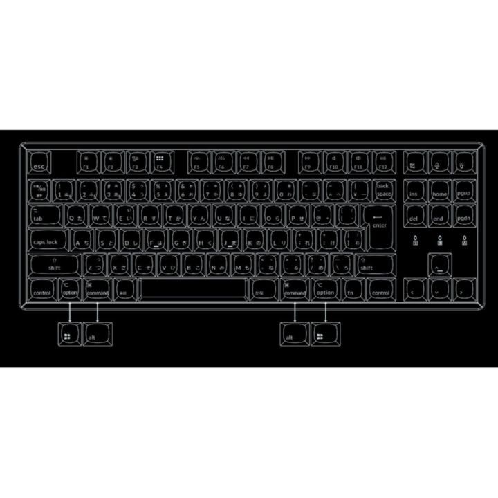 K8 Pro QMK/VIA ワイヤレス・メカニカルキーボード RGB JIS配列 テンキーレス Gateron P Pro スイッチ ホットスワップ