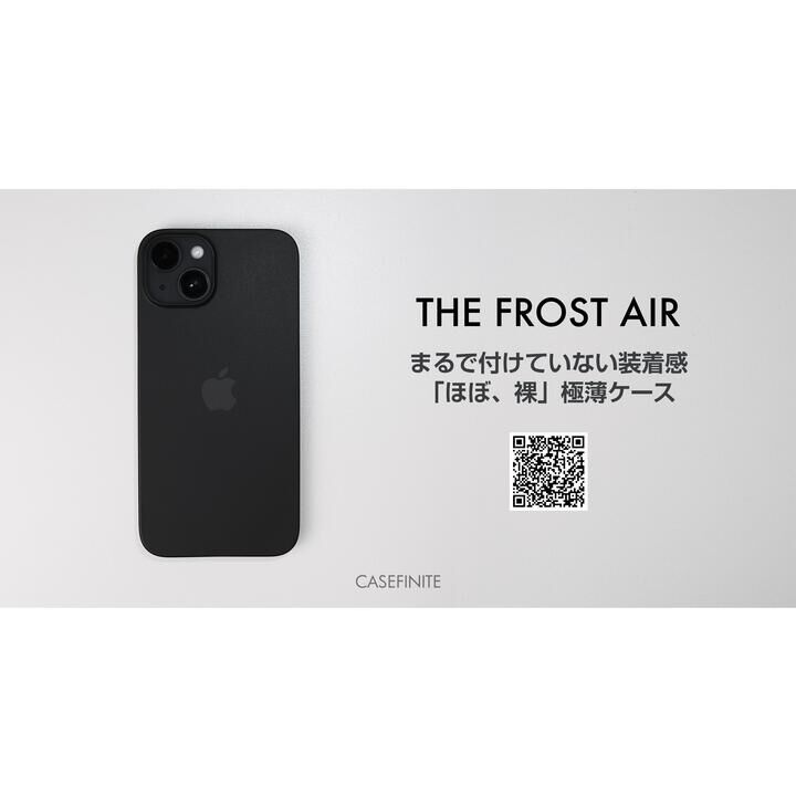 CASEFINITE THE FROST AIR iPhone 14 Pro Max