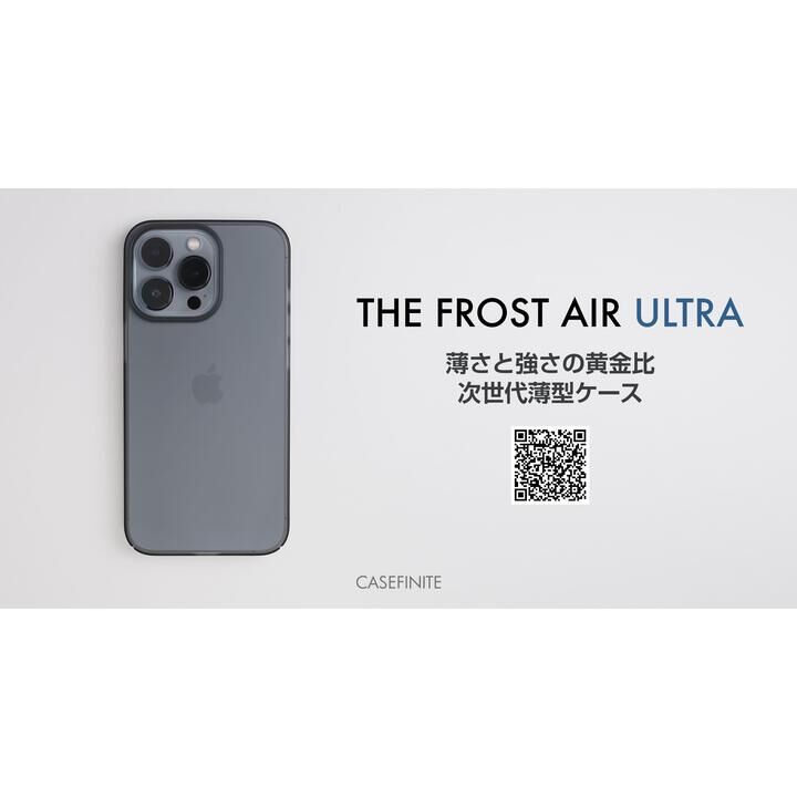 CASEFINITE THE FROST AIR ULTRA iPhone 13 mini