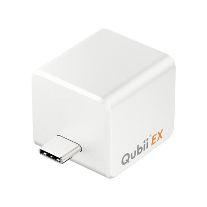 Qubii EX 256GB パールホワイト_1