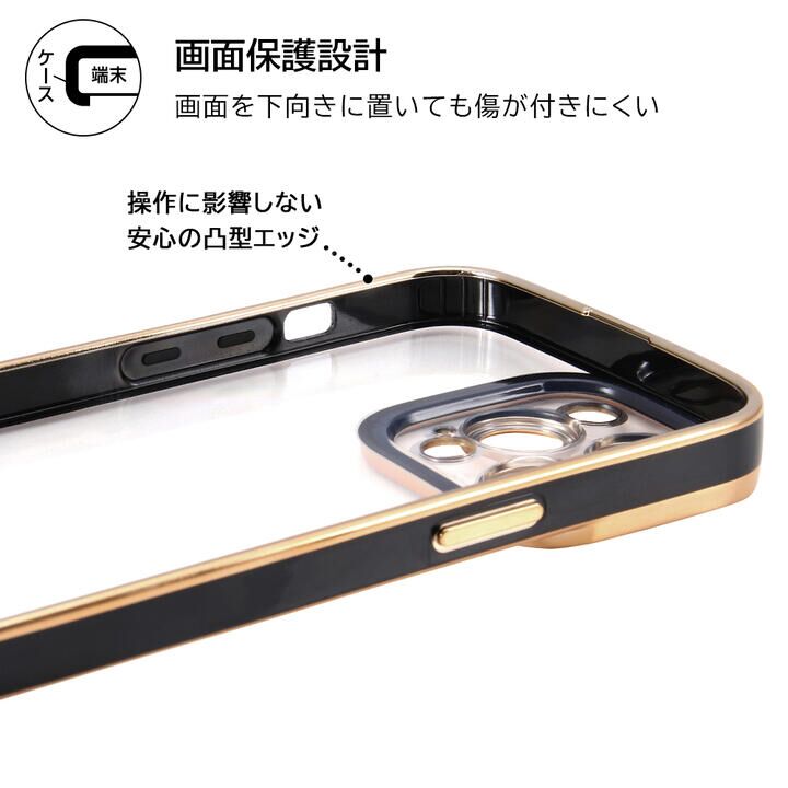 デジタルアルキミスト TPUソフトケース メタリック Cleour iPhone 14 Pro Max