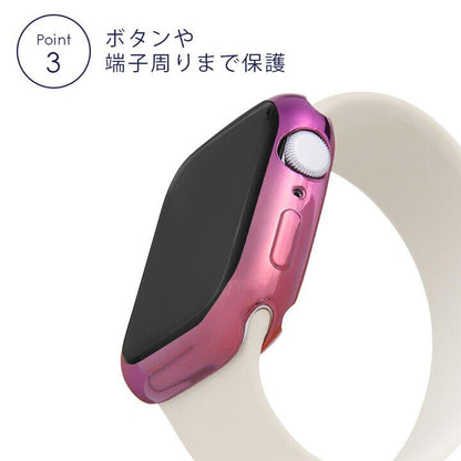 イングレム Apple Watch 45mm/44mm TPUソフトケース META グラデーションカラー