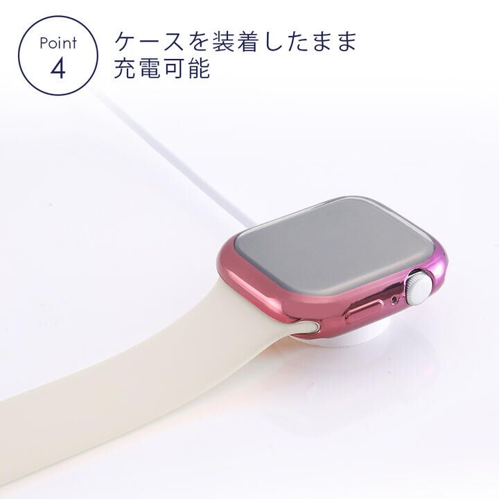 イングレム Apple Watch 45mm/44mm TPUソフトケース META グラデーションカラー