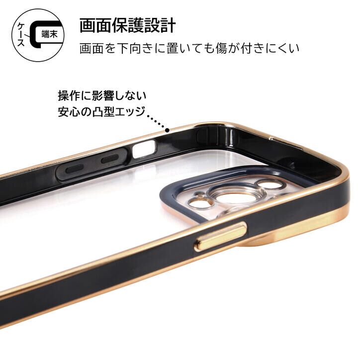 デジタルアルキミスト TPUソフトケース メタリック Cleour iPhone 14 Pro