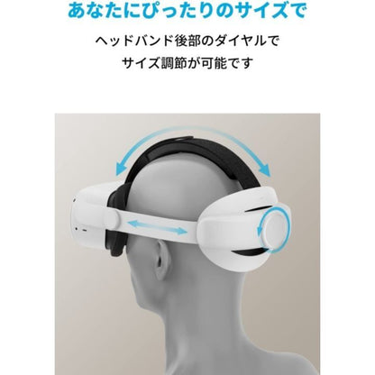 Anker 511 Head Strap For Oculus Quest 2