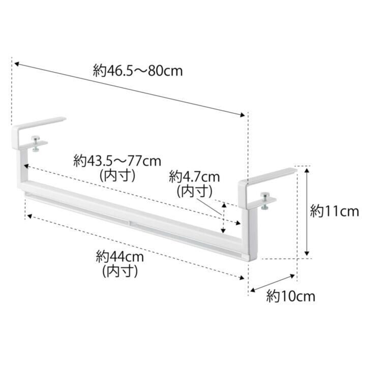 山崎実業 tower(タワー) 伸縮棚下収納ハンガー タワー