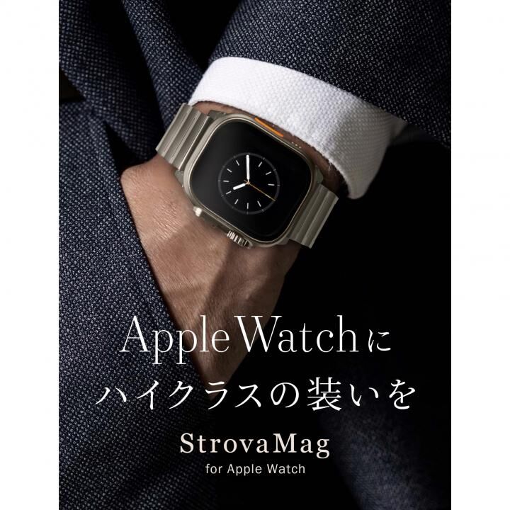 UNIQ Apple Watch ステンレスバンド STROVA MAG 49/45/44mm チタニウム