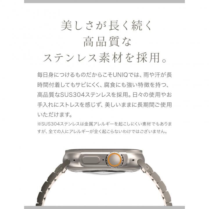 UNIQ Apple Watch ステンレスバンド STROVA MAG 49/45/44mm チタニウム