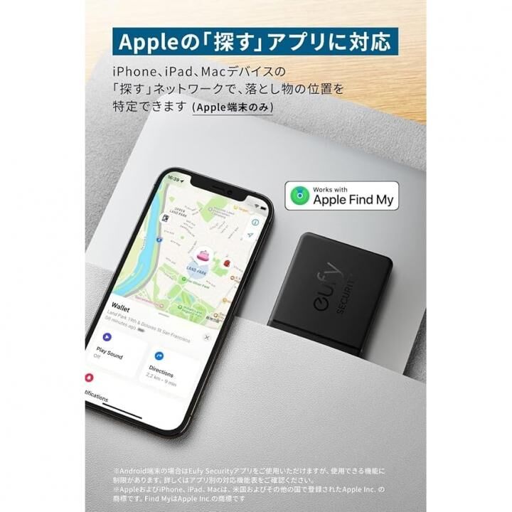 Anker Eufy Security SmartTrack Card 2個入り