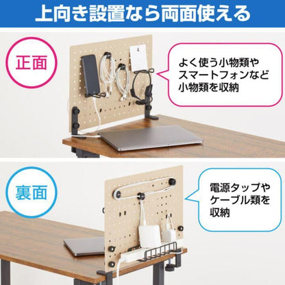 キングジム ROUTEBOARD バスケット