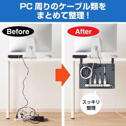 キングジム ROUTEBOARD バスケット