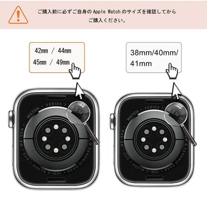 トラッフル クラシックバンド ジュビリー AppleWatch 38/40/41mm