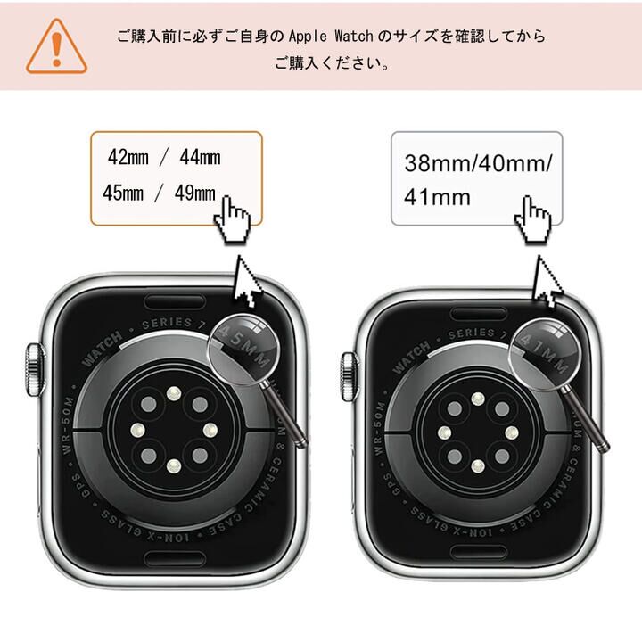 トラッフル クラシックバンド オイスター AppleWatch 38/40/41mm