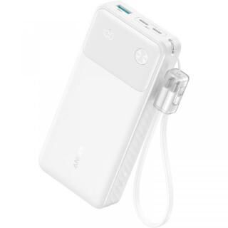 Anker Power Bank (20000mAh, 30W)