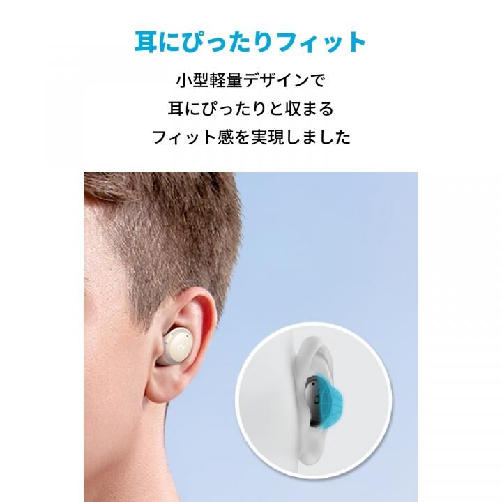 Anker Soundcore Life A3i 完全ワイヤレスイヤホン