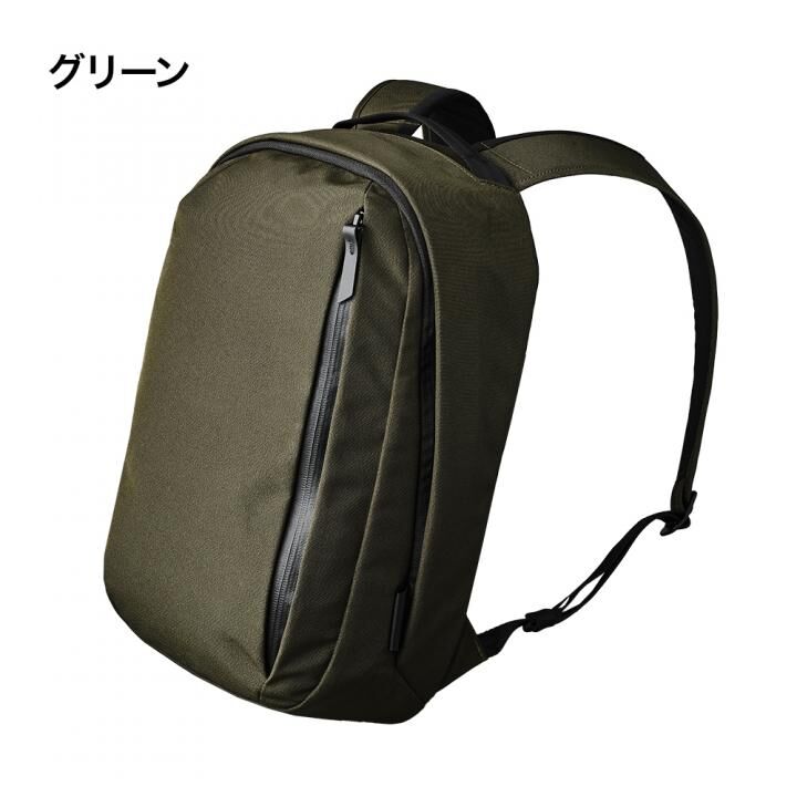 ALPAKA METRO BACKPACK GREEN_1