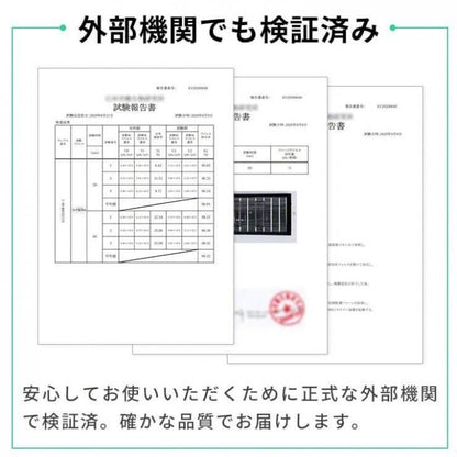 【パッケージ破損特価品】 Olief オリーフ CO2センサー搭載 空気清浄機