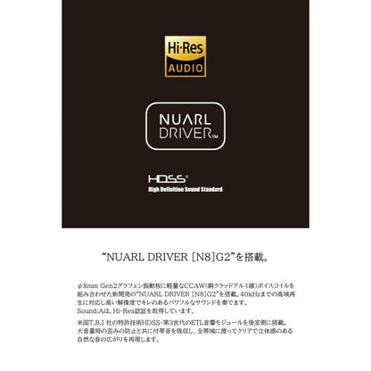 NUARL Sound：A（サウンドエー） HDSS Hi-Res Stereo Earphones（NSA-JB JAPAN Tuning Edition）