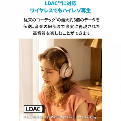 Anker Soundcore Life Q35 ワイヤレスヘッドホン