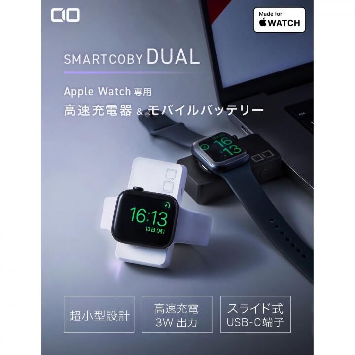 CIO SMARTCOBY DUAL