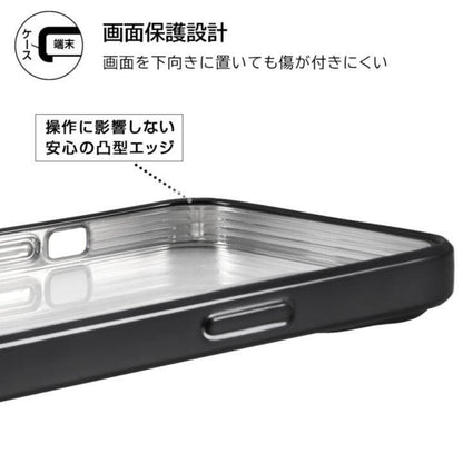 レイ・アウト TPUソフトケース META Perfect iPhone 14