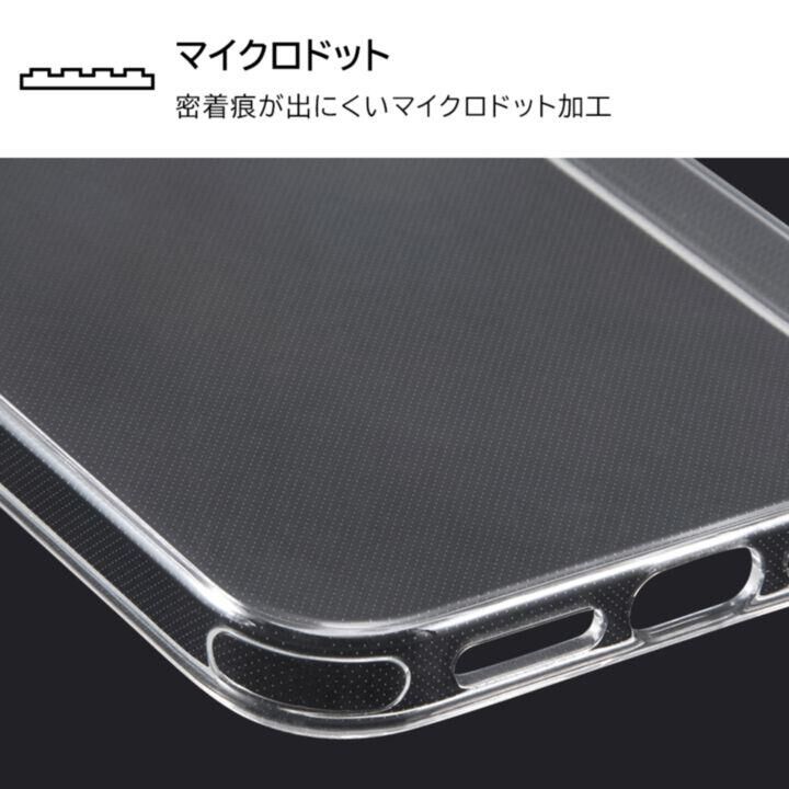 レイ・アウト TPUソフトケース ウルトラ クリア iPhone 14 Pro Max