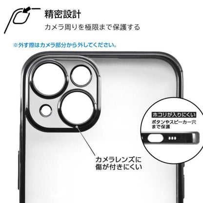 レイ・アウト TPUソフトケース META Perfect iPhone 14