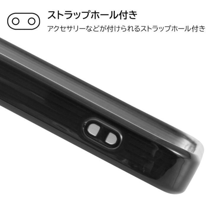 レイ・アウト TPUソフトケース META Perfect iPhone 14