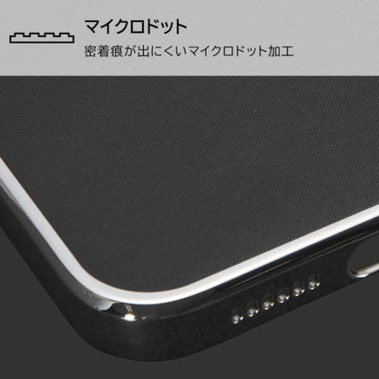 レイ・アウト TPUソフトケース META Perfect iPhone 14