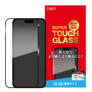 SUPER TOUGH GLASS iPhone 16 Pro UV+