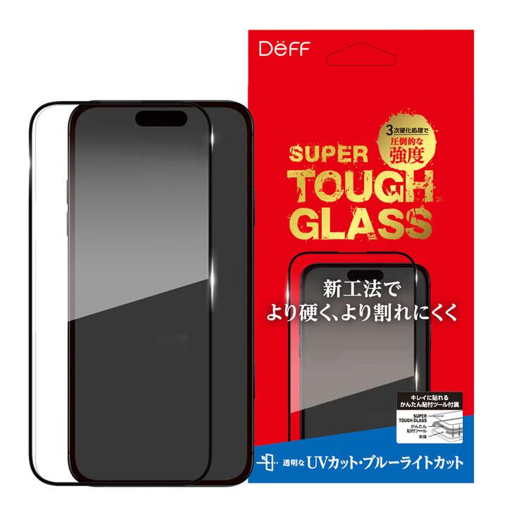 SUPER TOUGH GLASS iPhone 16 Pro UV+ブルーライトカット【10月下旬】_1