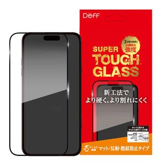 SUPER TOUGH GLASS iPhone 16 Pro UV+