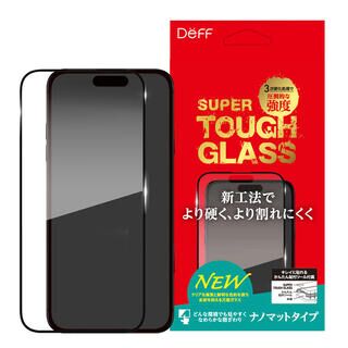 SUPER TOUGH GLASS iPhone 16 Pro UV+