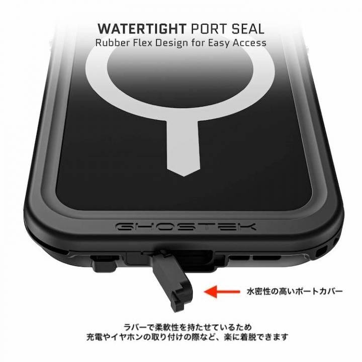 Ghostek (ゴーステック) ノーティカルスリム iPhone 16 Pro Max 360度保護 防水防塵 IP68 耐衝撃