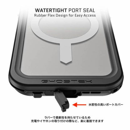 ゴーステック MagSafe対応 防水防塵耐衝撃 フルプロテクションケース ノーティカルスリム クリア iPhone 15 Pro