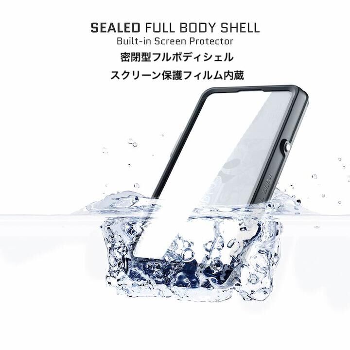 ゴーステック MagSafe対応 防水防塵耐衝撃 フルプロテクションケース ノーティカルスリム クリア iPhone 15