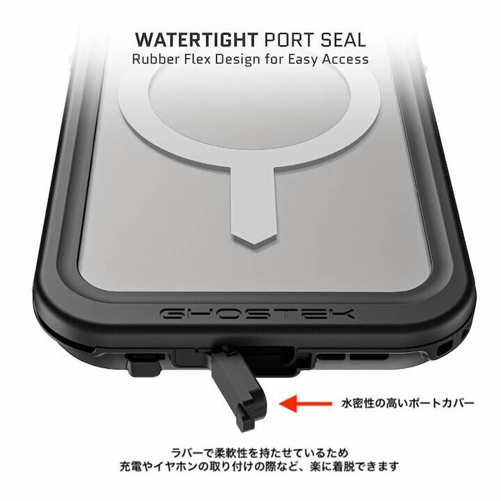 ゴーステック MagSafe対応 防水防塵耐衝撃 フルプロテクションケース ノーティカルスリム クリア iPhone 15 Pro Max