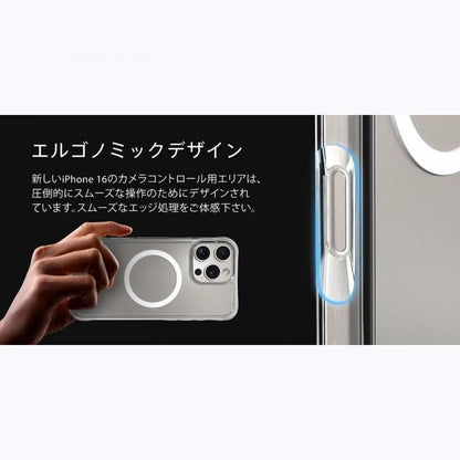 LINKASE AIR (リンケースエアー) / ゴリラガラスiPhoneケース iPhone16 Pro 側面TPU：クリア