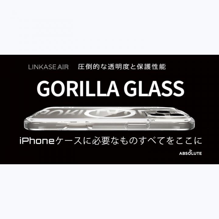 LINKASE AIR (リンケースエアー) / ゴリラガラスiPhoneケース iPhone16 Pro 側面TPU：クリア