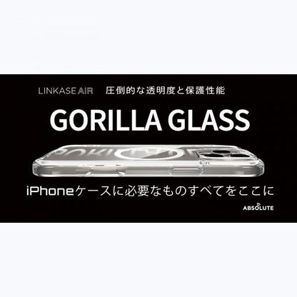 LINKASE AIR (リンケースエアー) / ゴリラガラスiPhoneケース iPhone16 Pro 側面TPU：クリア