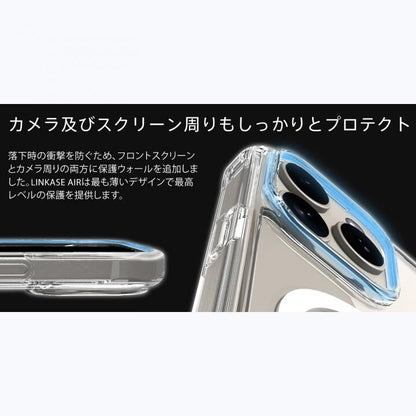 LINKASE AIR (リンケースエアー) / ゴリラガラスiPhoneケース iPhone16 Pro 側面TPU：クリア