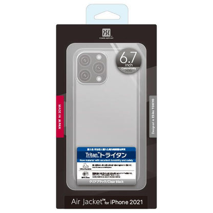 パワーサポート Air Jacket エアージャケット iPhone 13 Pro Max