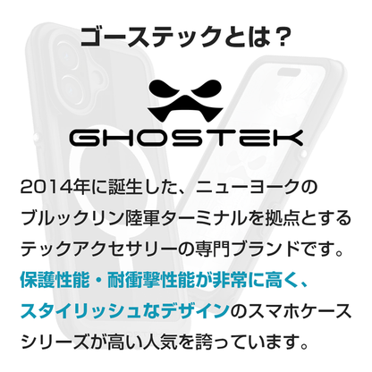 Ghostek (ゴーステック) ノーティカルスリム iPhone 16 Pro Max 360度保護 防水防塵 IP68 耐衝撃