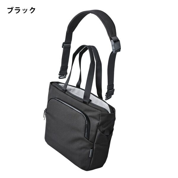 BRAVO TOTE BLACK_1