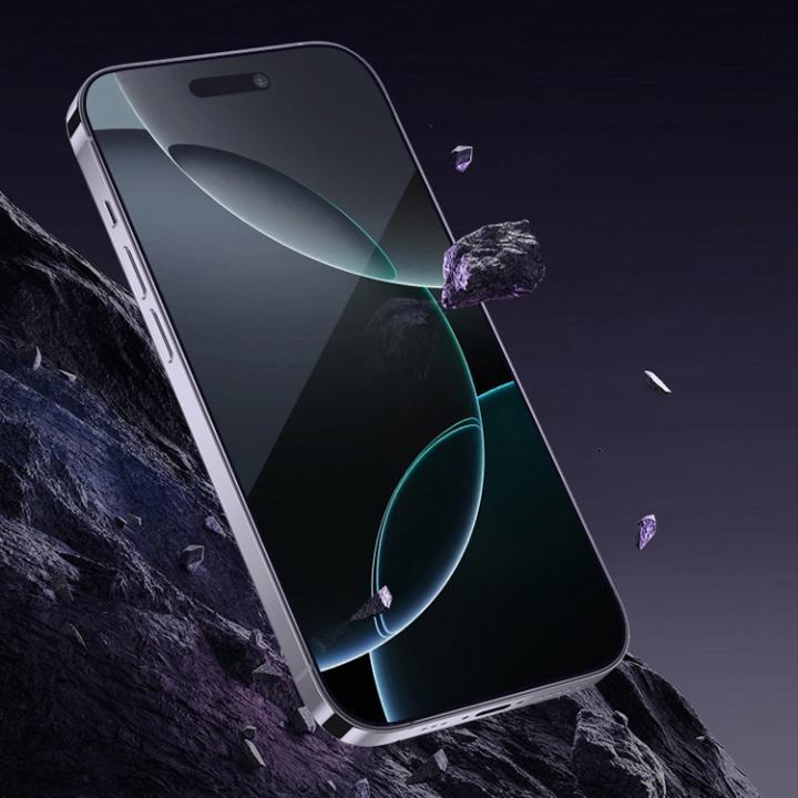 トラッフル サファイアガラススクリーンプロテクタ iPhone 16 – AB-Next