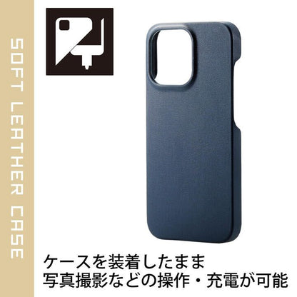 レザーケース オープン MAGKEEP iPhone 13 Pro